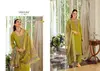 Jennifer By Lily And Lali Viscose Gaji Silk Wholesale Kurti With Bottom Dupatta In India